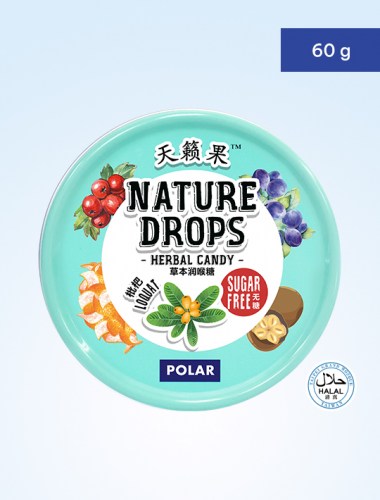 Nature Drops_Hero image_Loquat 60g